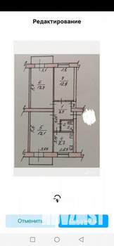 3-к квартира, вторичка, 65м2, 1/5 этаж