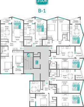 1-к квартира, вторичка, 42м2, 5/9 этаж