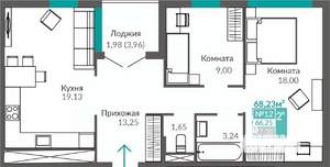 2-к квартира, строящийся дом, 66м2, 2/9 этаж