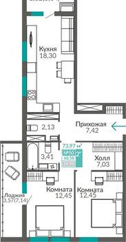 2-к квартира, вторичка, 69м2, 8/9 этаж