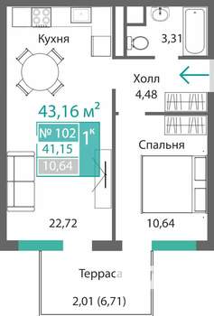 1-к квартира, строящийся дом, 43м2, 1/9 этаж