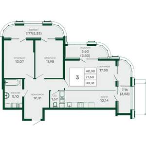 3-к квартира, вторичка, 80м2, 3/15 этаж