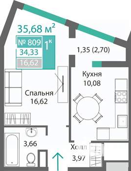 1-к квартира, строящийся дом, 36м2, 8/9 этаж
