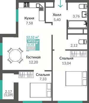 2-к квартира, строящийся дом, 53м2, 8/16 этаж
