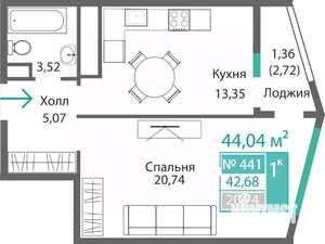 1-к квартира, строящийся дом, 44м2, 7/9 этаж