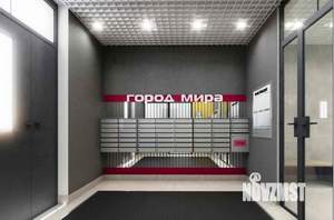3-к квартира, сданный дом, 79м2, 2/9 этаж