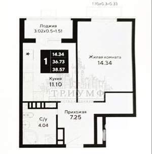 1-к квартира, строящийся дом, 39м2, 3/4 этаж