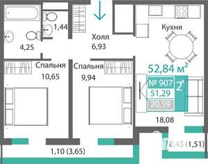 2-к квартира, строящийся дом, 53м2, 9/9 этаж