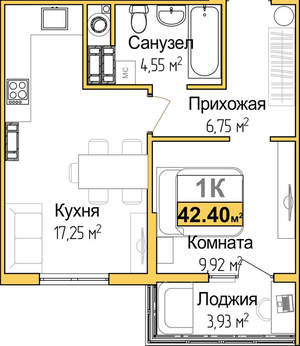 1-к квартира, вторичка, 40м2, 8/9 этаж