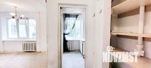 1-к квартира, вторичка, 23м2, 1/5 этаж