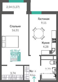 1-к квартира, строящийся дом, 43м2, 11/16 этаж