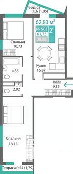 Фото квартиры на продажу (1)