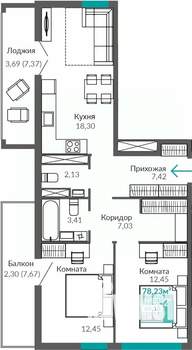 2-к квартира, строящийся дом, 69м2, 4/9 этаж