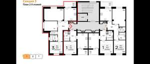 3-к квартира, вторичка, 67м2, 2/9 этаж