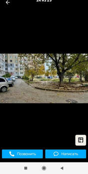 3-к квартира, вторичка, 64м2, 9/9 этаж