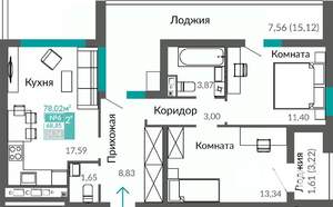2-к квартира, строящийся дом, 69м2, 2/7 этаж