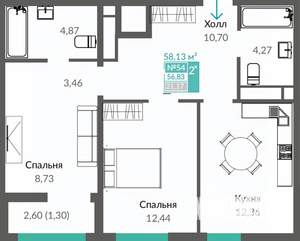 2-к квартира, строящийся дом, 58м2, 8/12 этаж