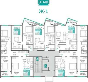 3-к квартира, вторичка, 79м2, 9/9 этаж