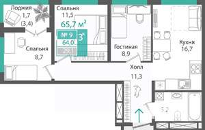 3-к квартира, строящийся дом, 64м2, 8/16 этаж