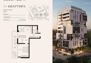 2-к квартира, вторичка, 60м2, 12/12 этаж
