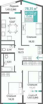 Фото квартиры на продажу (1)