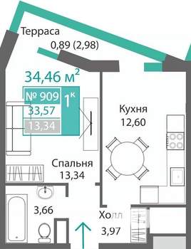 1-к квартира, строящийся дом, 34м2, 8/9 этаж