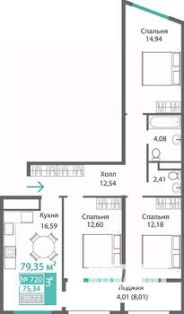 3-к квартира, строящийся дом, 79м2, 6/9 этаж