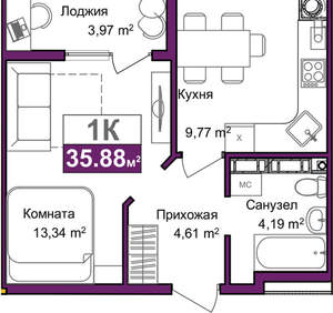 1-к квартира, сданный дом, 34м2, 6/10 этаж