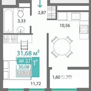 1-к квартира, строящийся дом, 30м2, 6/7 этаж