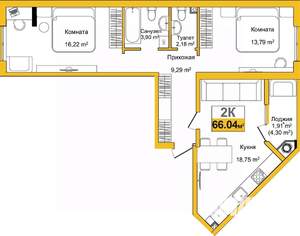 2-к квартира, вторичка, 66м2, 1/9 этаж