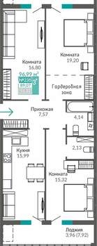 3-к квартира, вторичка, 89м2, 7/9 этаж