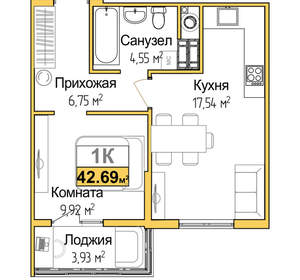 1-к квартира, вторичка, 41м2, 3/16 этаж