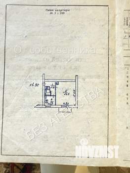 1-к квартира, вторичка, 41м2, 3/5 этаж