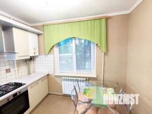 1-к квартира, вторичка, 35м2, 2/9 этаж