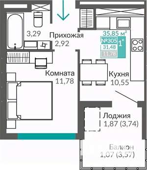 1-к квартира, строящийся дом, 31м2, 8/9 этаж