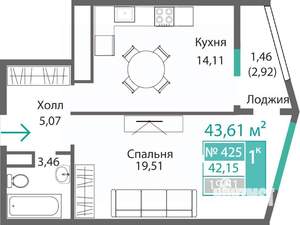 1-к квартира, строящийся дом, 44м2, 4/9 этаж