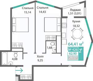 2-к квартира, строящийся дом, 64м2, 4/9 этаж