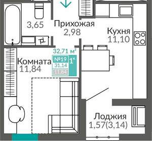 1-к квартира, вторичка, 31м2, 4/9 этаж