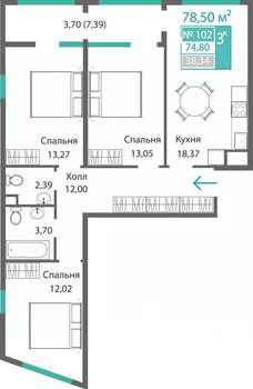 3-к квартира, строящийся дом, 79м2, 1/9 этаж