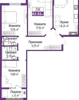 3-к квартира, вторичка, 81м2, 3/9 этаж