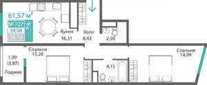 2-к квартира, строящийся дом, 62м2, 4/9 этаж