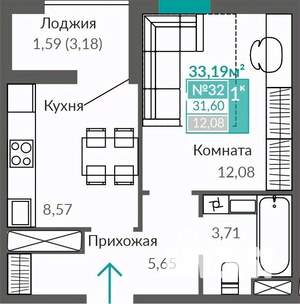 1-к квартира, строящийся дом, 32м2, 5/9 этаж