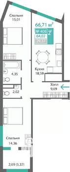 2-к квартира, строящийся дом, 67м2, 6/9 этаж