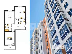2-к квартира, сданный дом, 60м2, 8/9 этаж