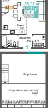 1-к квартира, вторичка, 55м2, 1/16 этаж