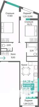 2-к квартира, строящийся дом, 64м2, 6/9 этаж
