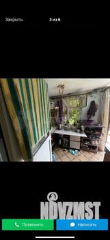 2-к квартира, вторичка, 46м2, 1/1 этаж