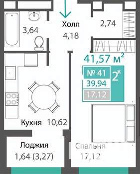 1-к квартира, строящийся дом, 40м2, 6/16 этаж