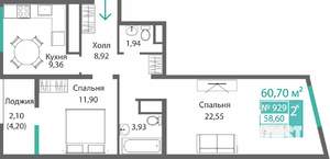 2-к квартира, строящийся дом, 61м2, 9/9 этаж