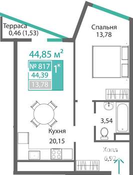 1-к квартира, строящийся дом, 45м2, 8/9 этаж